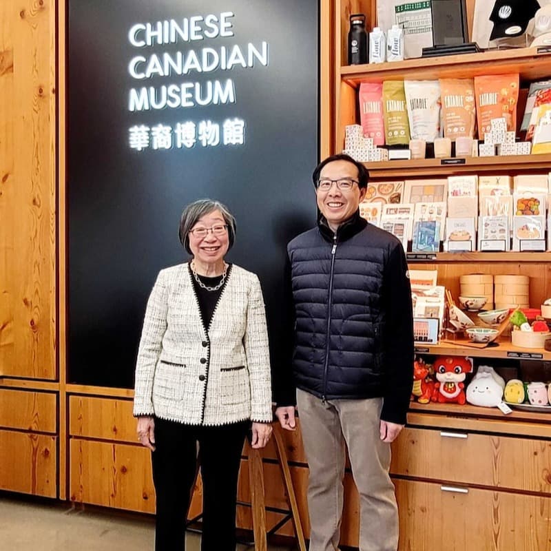 Photo of Grace Wong and Edward Pon