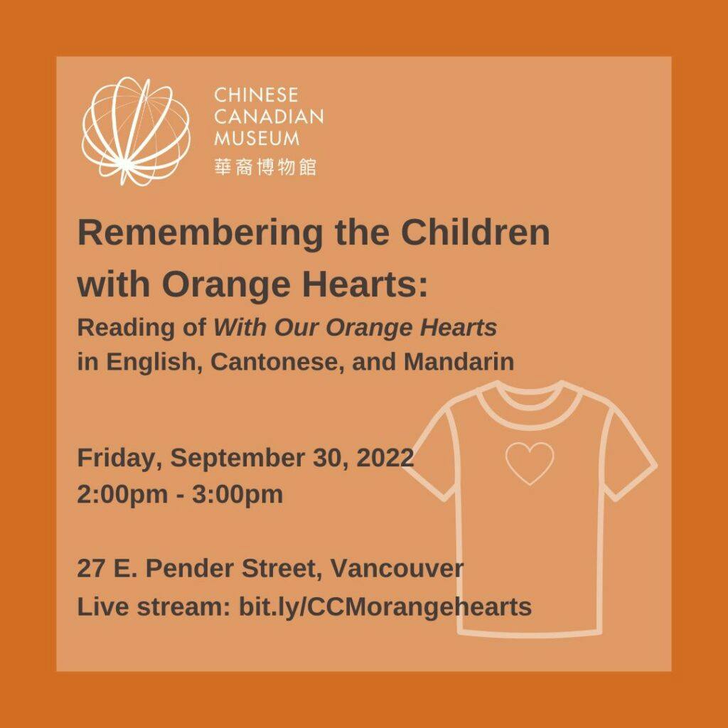 Remembering the Children with Orange Hearts