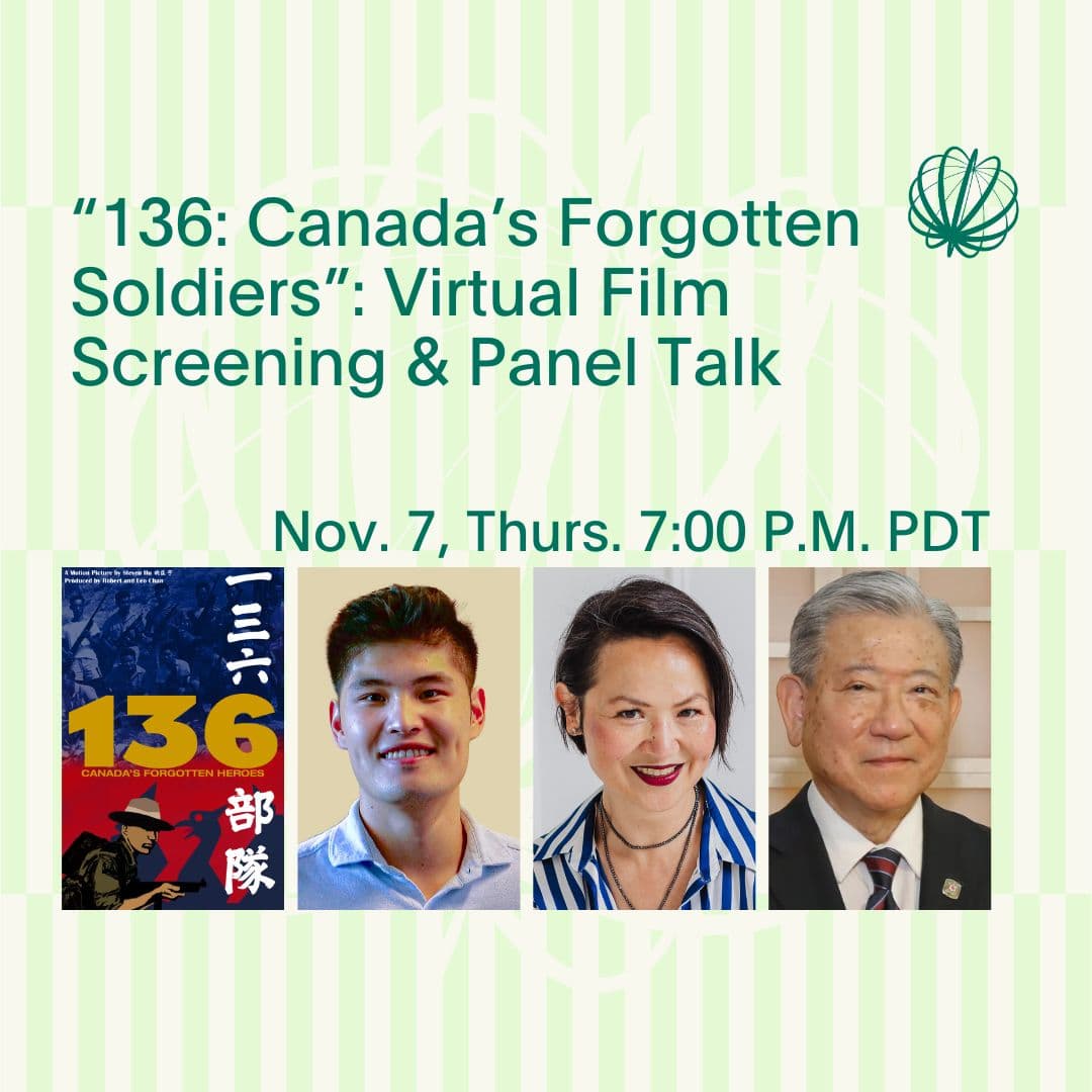 “136: Canada’s Forgotten Soldiers” Virtual Film Screening & Panel Discussion