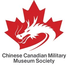 Chinese Canadian Military Museum Society