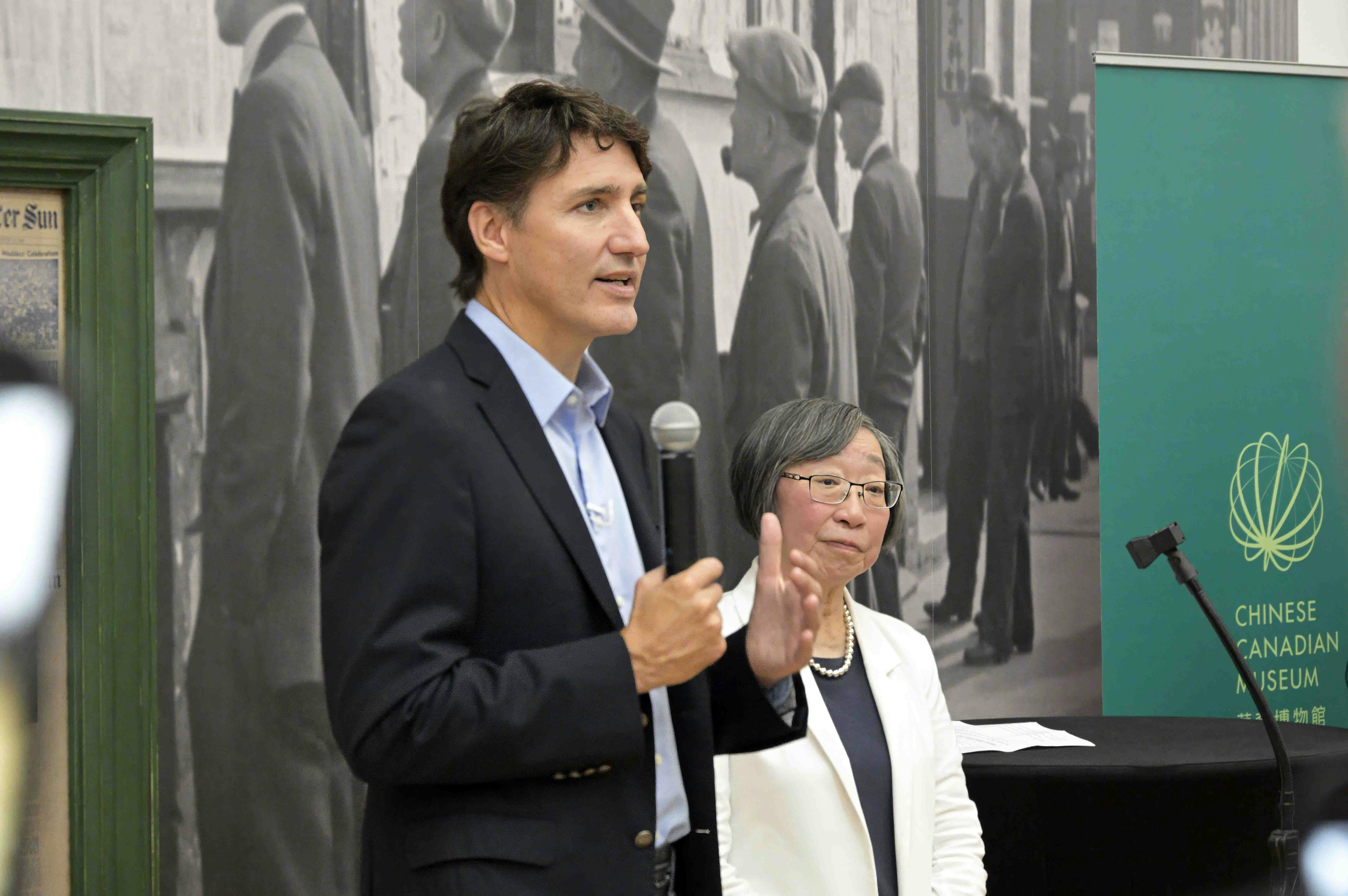 Justin Trudeau speaking at museum