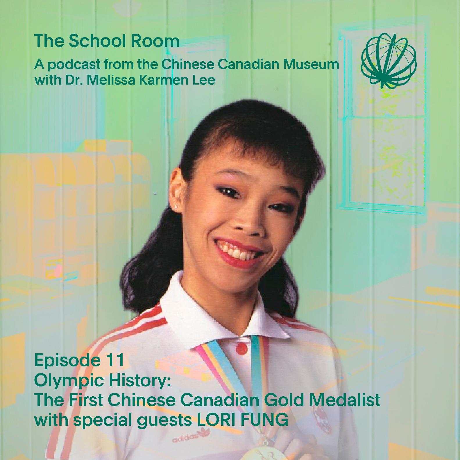 School Room Ep11