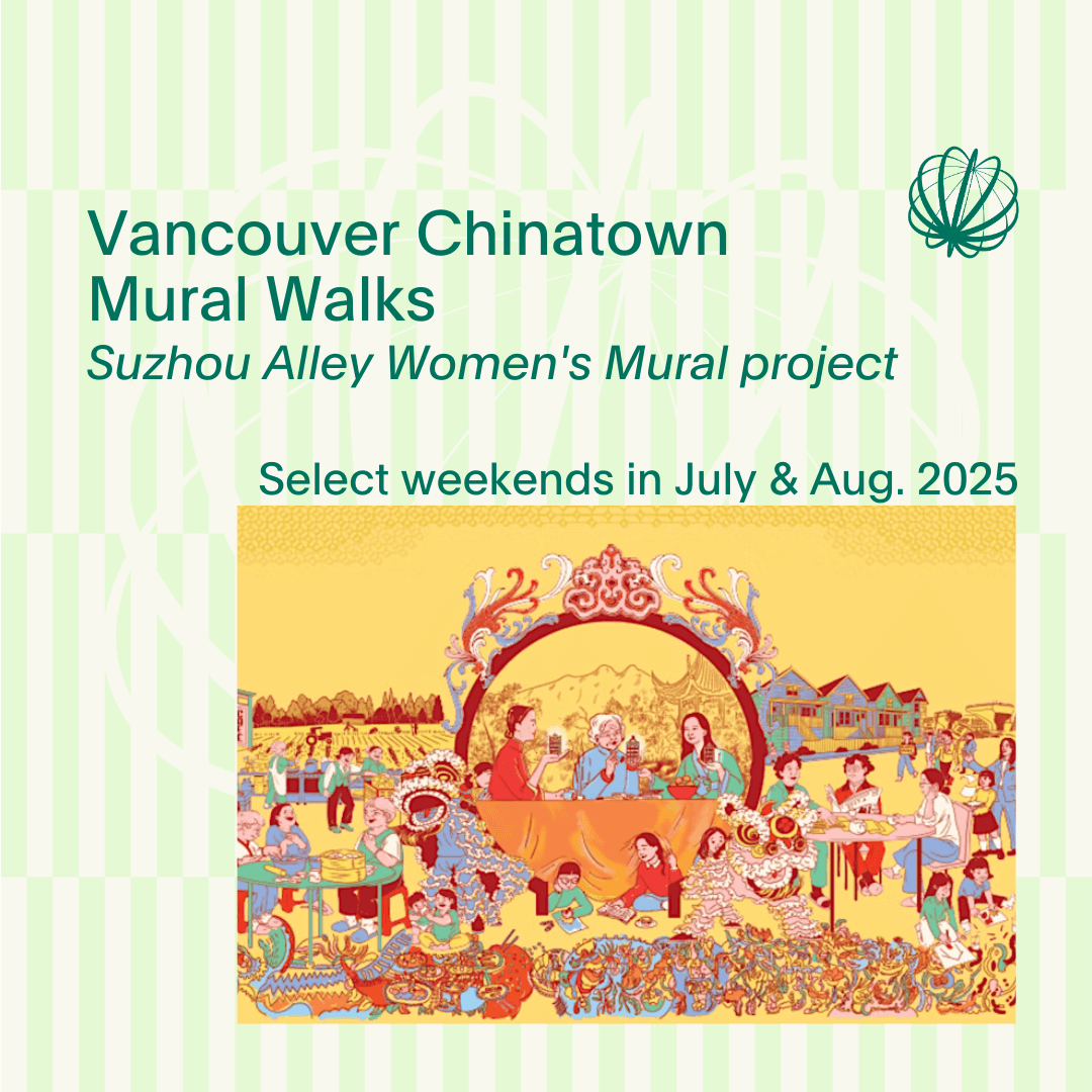 SAWM Mural Walks summer 2025